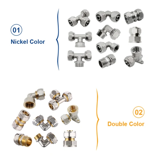 16 mm X 16 mm X 16 mm Igual a 16/18/20/25/32 mm Tee Pex-Al-Pex Accesorios de compresión de latón para tubería multicapa Pex-Al-Pex